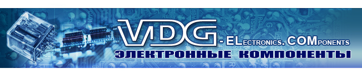 "VDG - Электронные компоненты"